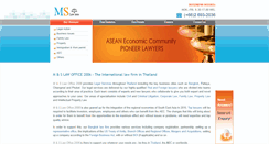 Desktop Screenshot of mslaw2006.com