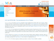 Tablet Screenshot of mslaw2006.com